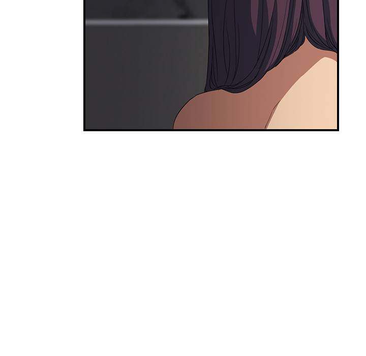 My Stepmom - Chapter 20 - Andromeda 11 page 74 hentai porn comic manga doujin